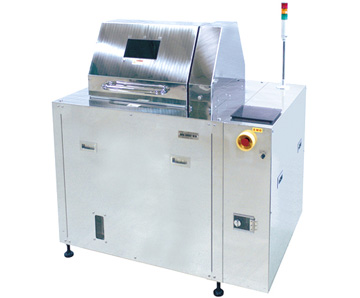 THINKY ARV-3000 Twin Vacuum Mixer