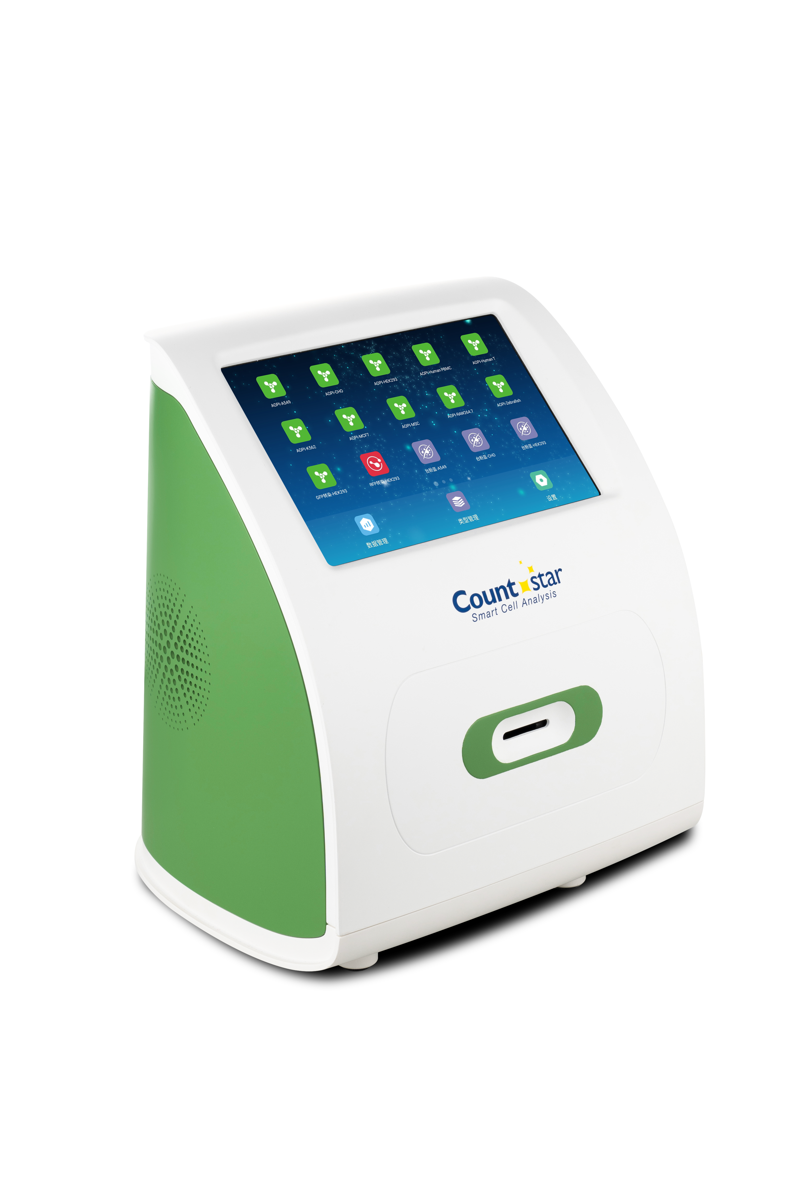 Countstar Mira FL Plus *NEW* Advanced Fluorescence Cell Analyzer