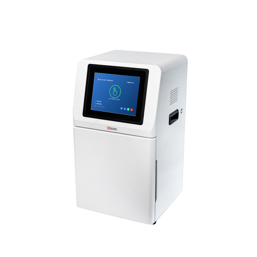 Servicebio SCG-W3000 Plus *NEW* Gel Imaging System